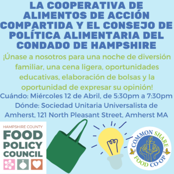 Spanish flyer for the april 12th community listening session